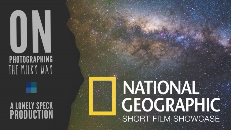 On Photographing the Milky Way short film